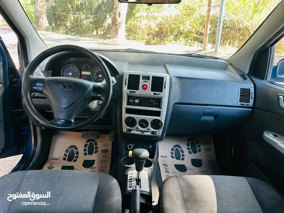 جيتس اوتومات بسعر 19000