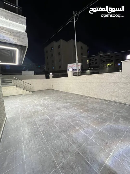 شركة الترحيب للإسكان