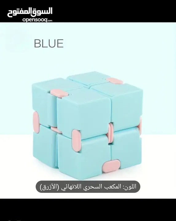 لعبة مكعب الألوان المتعددة من سلسلة ماكارون، مكعب سحري من راتنج ABS لتقليل القلق، بألوان متنوعة