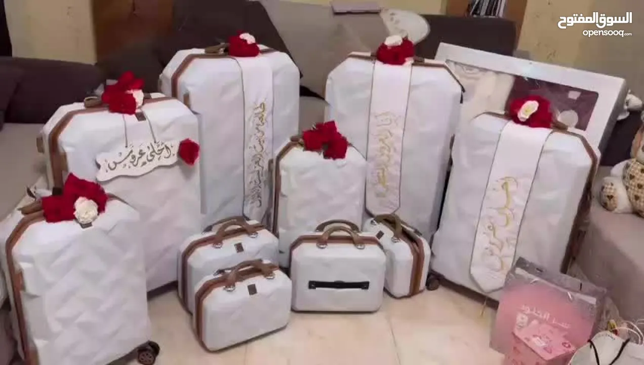 "تأجير شنط عرائس فاخرة!