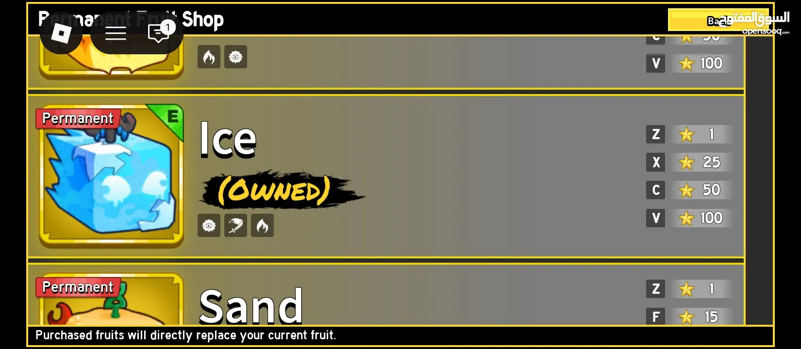 حساب روبلوكس بدفوع عليه فوق ال400 شيكل المطلوب 200 شيكل