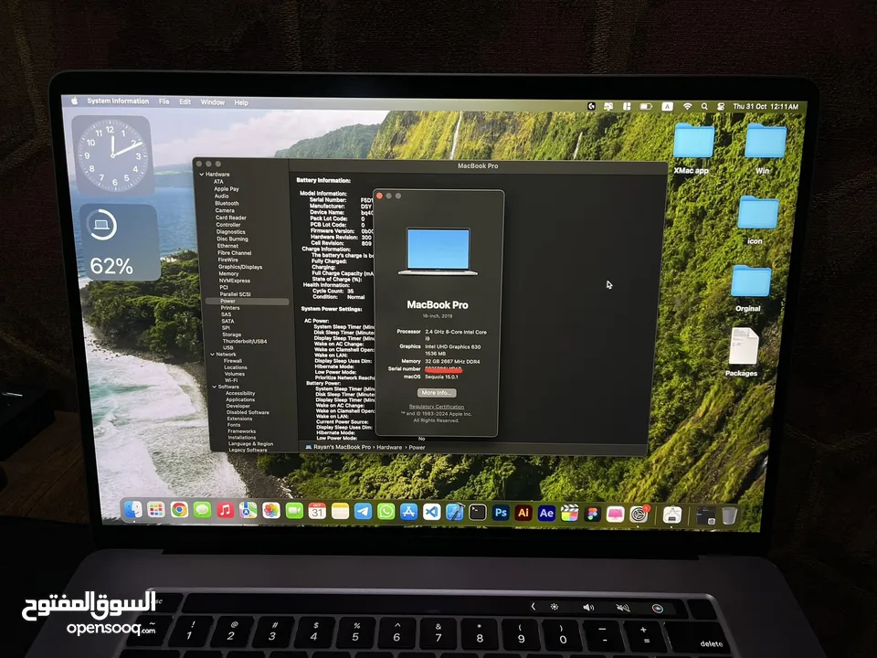 Macbook Pro 16 - 2019 - Core i9