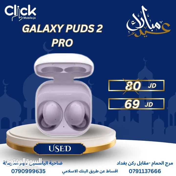 Galaxy BUDS 2 PRO USED