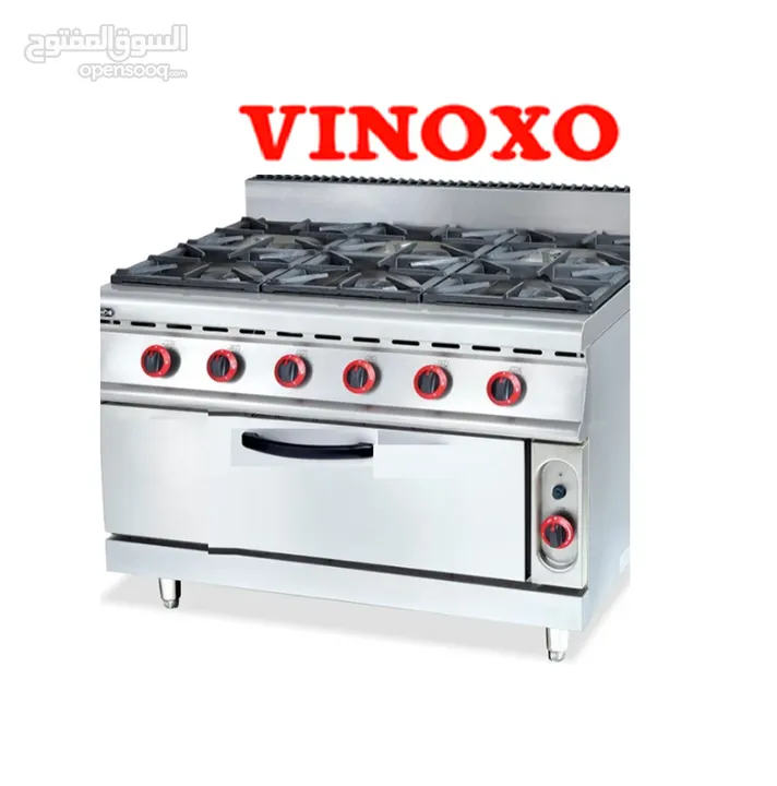 Gas Cooker Under Oven  طباخ غاز مع فرن تحت