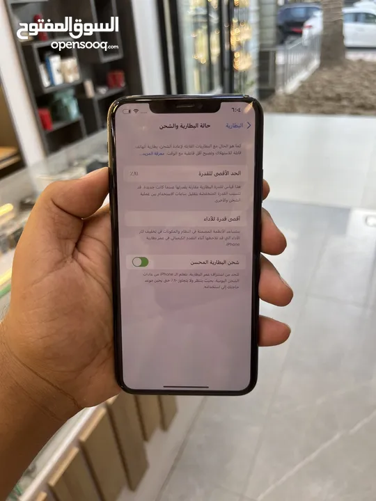 ايفون 11pro max مستخدم نضيف جدا بطاريه 87 ذاكره 256