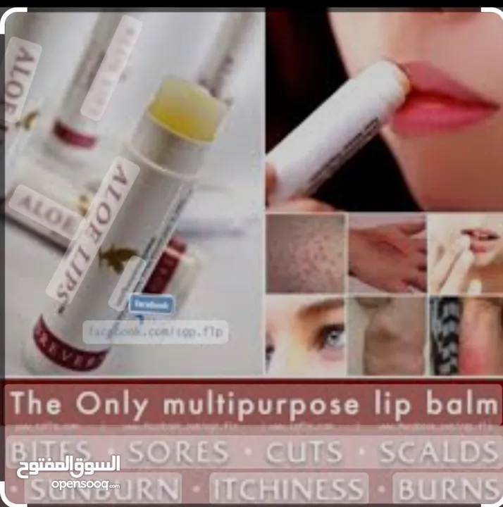 aloelips lipbalm