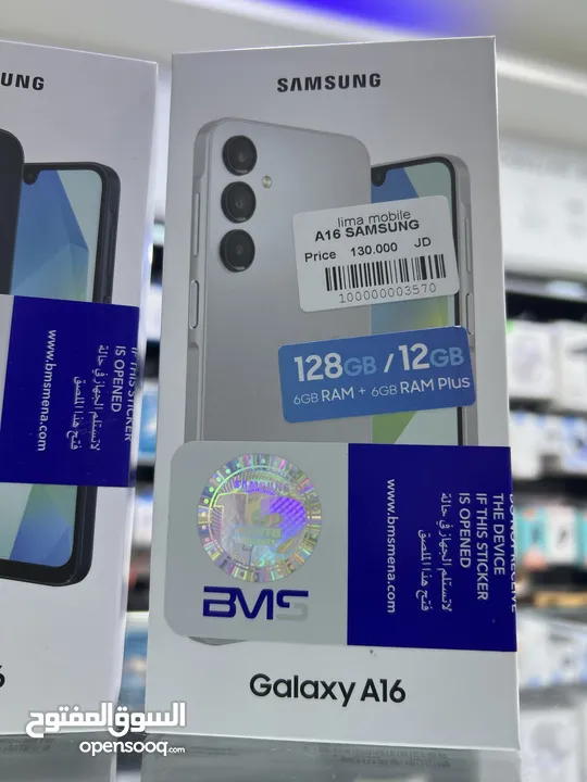 Samsung A16 (128 GB / 6 GB RAM) سامسونج اي 16 موديل 2025  كفالة الوكيل الرسمي لشركة سامسونج سنة