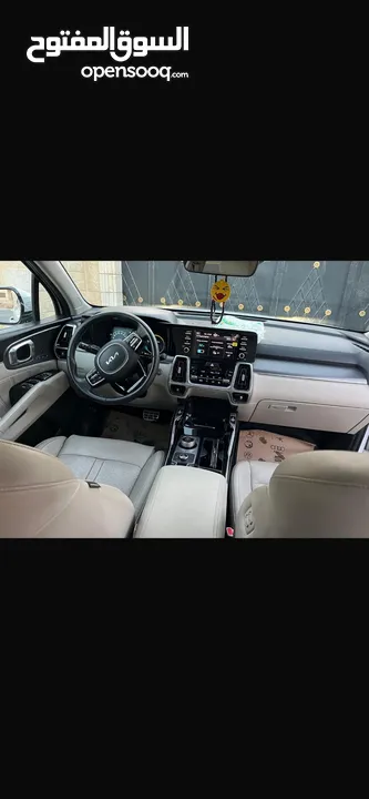 Sorento hybrid plug in 2023