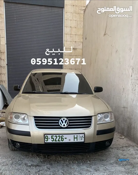 سيارة باسات فراشة 2003