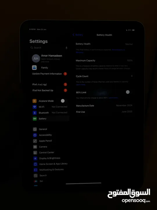 � للبيع iPad A16 – نظيف جداً ومواصفات عالية
