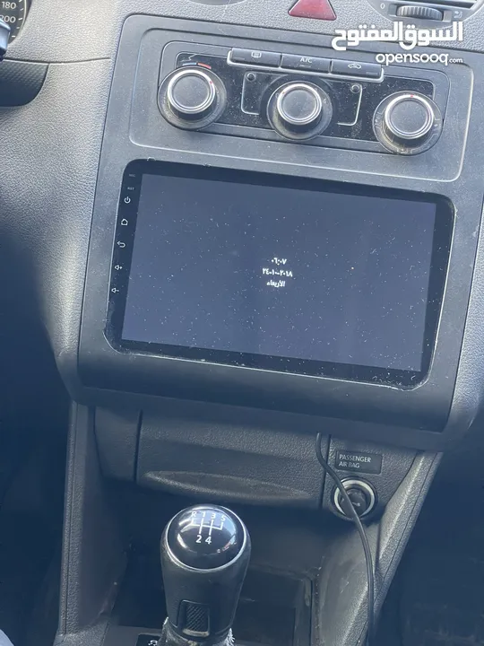 كادي 2014 صلاة النبي