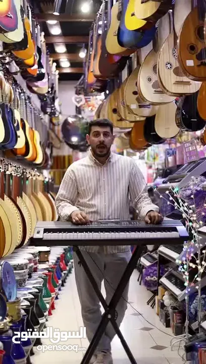أورغ YM-863