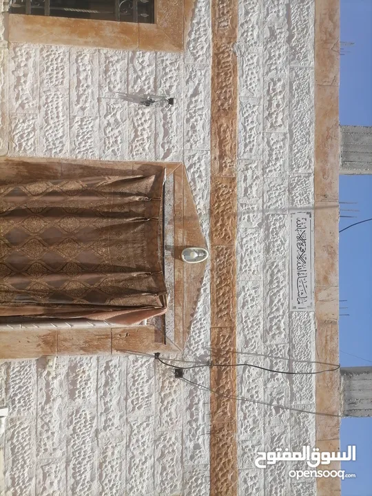 بيت للبيع من المالك مباشرة