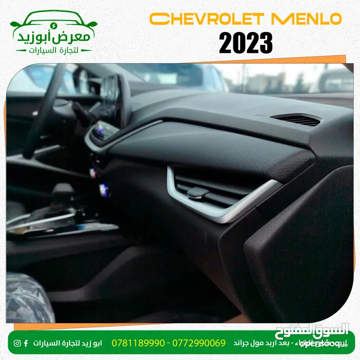 Chevrolet Menlo Ev electric 2023