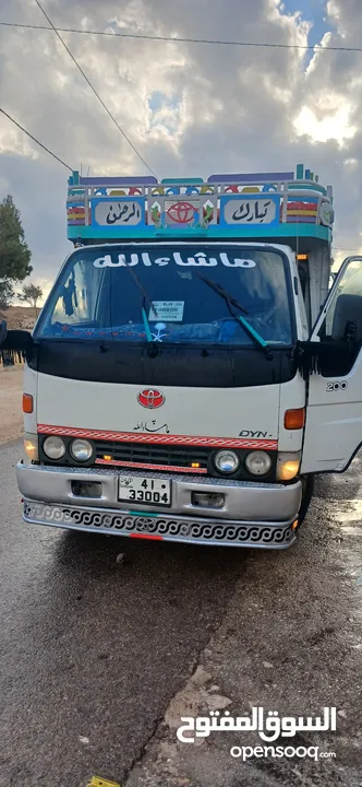تويوتا ديانا  96