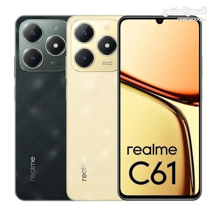Realme C61 256GB 8Ram ريلمي سي الجديد  كفالة الوكيل الرسمي c 61 6 1