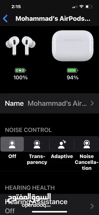 سماعات air pods pro 2 بحاله ممتازه