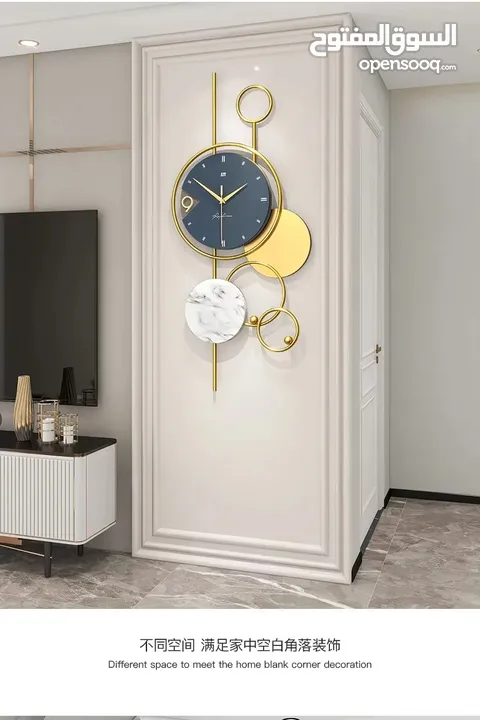ساعات حائط منزلية بتصاميم فخمة