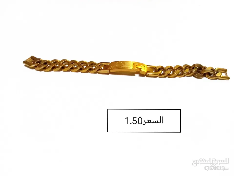أساور للبيع