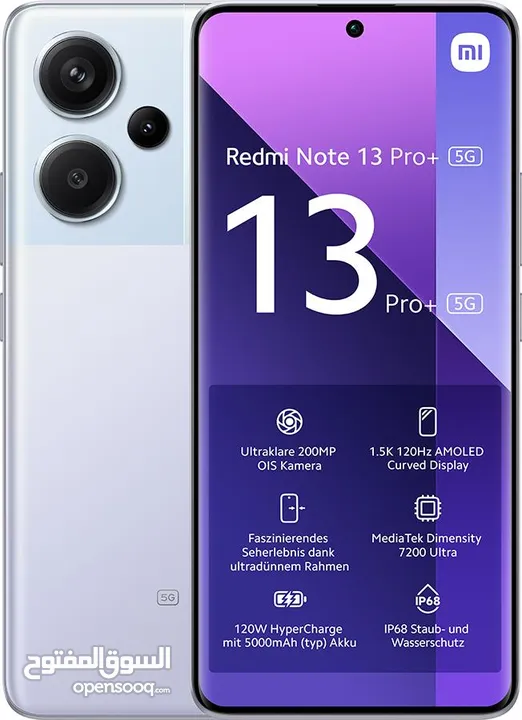 Redmi Not 13Pro plus