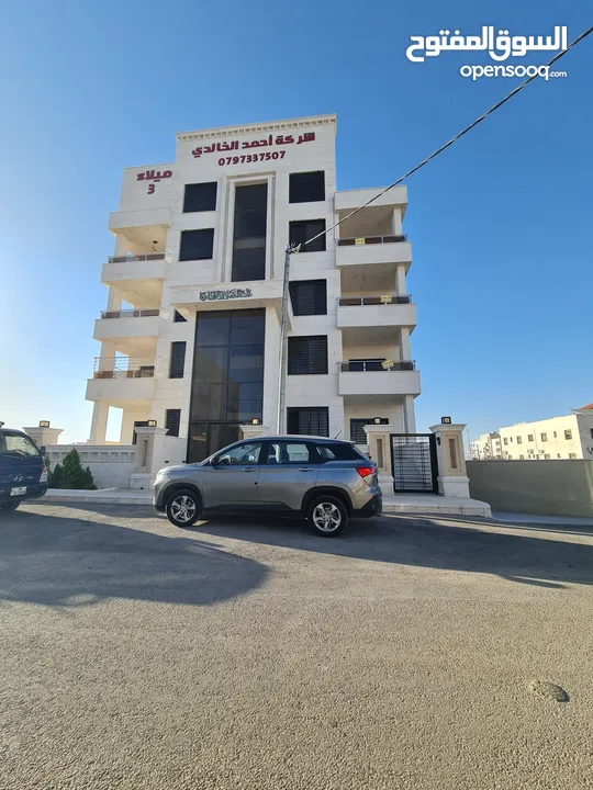شقة مميزة طابق تسوية جديده ببناية حديثة البناء