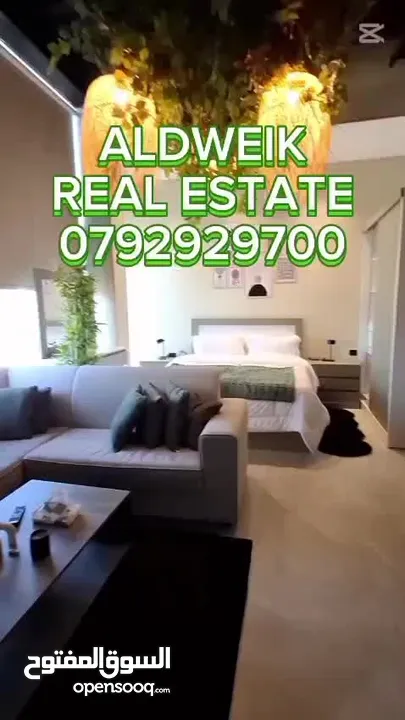 شقة مفروشة لم تسكن تصميم عصري ( يوجد عروض اخرى مشابهة)
