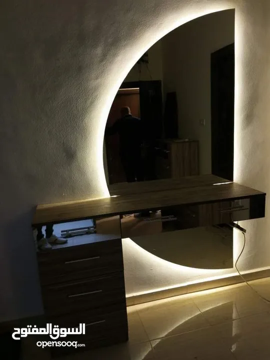 تسريحه تواليت مراي حجم جامبو