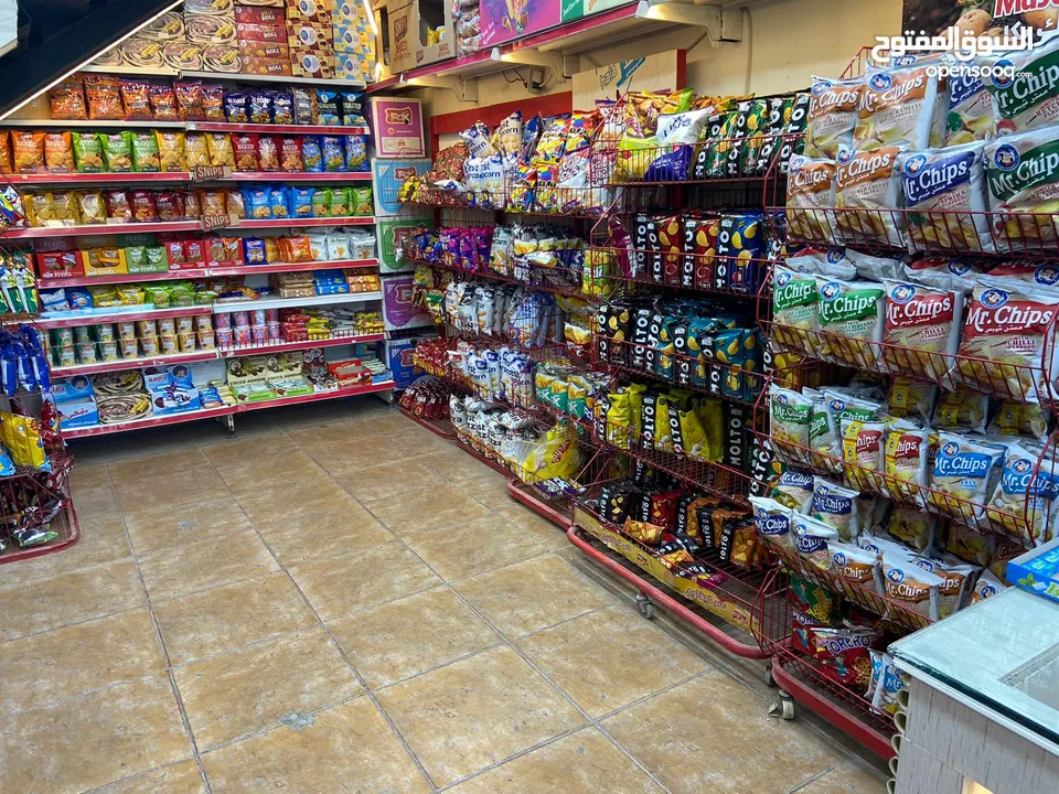 سوبر ماركت للبيع