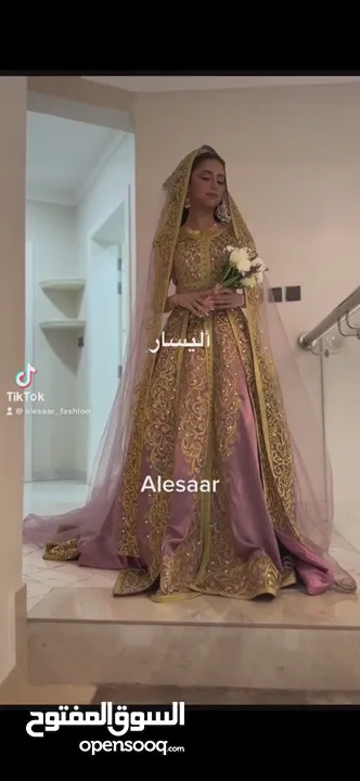 فستان عروس خليجي تطريز يدوي
