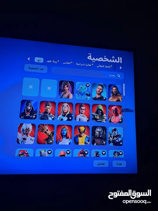 حساب فورت نايت