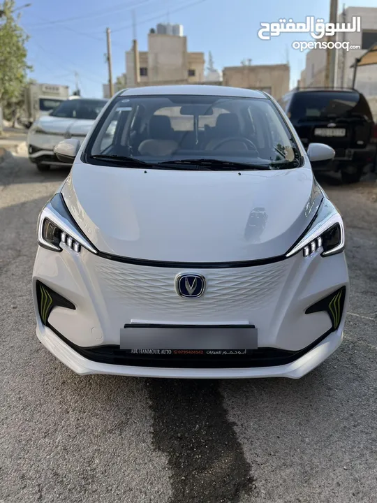 شنجان اي ستار -فل