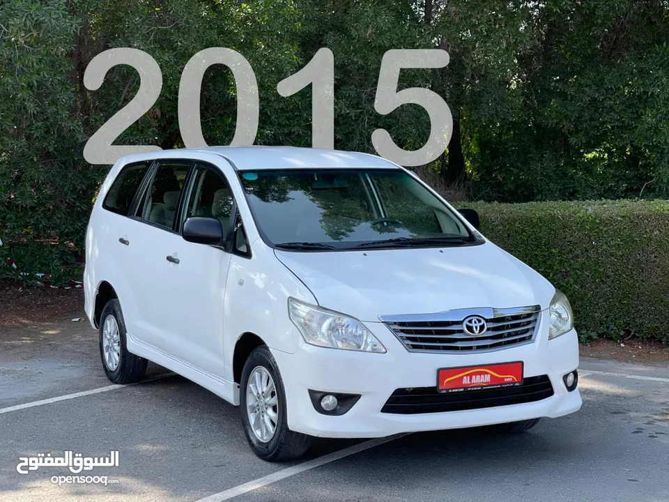 2015 I Toyota Innova GL I 2.7L I 7 Seats I 280,996 KM I Ref#707