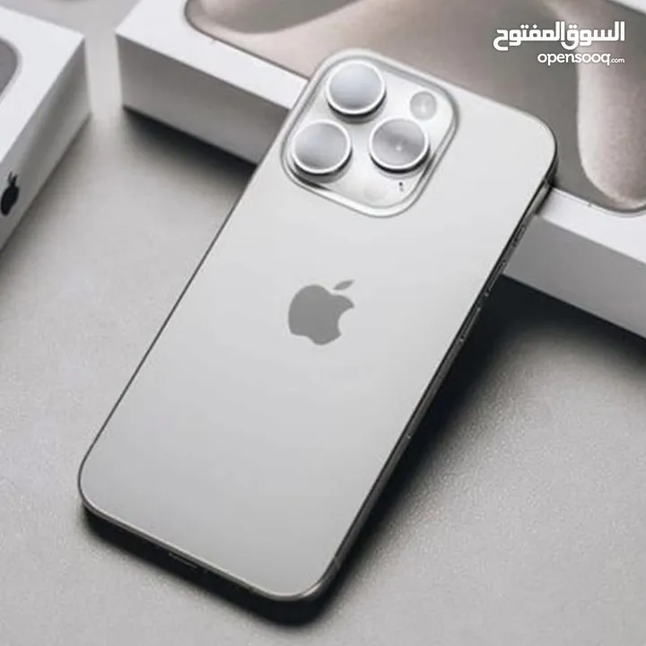 بـأقـل سـعـر في اليمن  و لا يـنـافـس مـع فروعنا  واتحدا العالم بهذا السعر هاتف iPhone 15 Pro Max