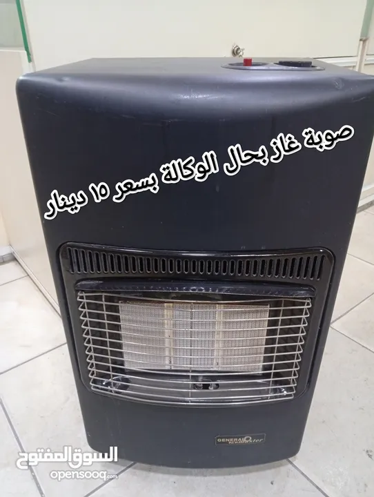 شروات ساعات كاسيت مكنسة كهرباء الات حاسبة تلفونات كبسات شروات منوعة