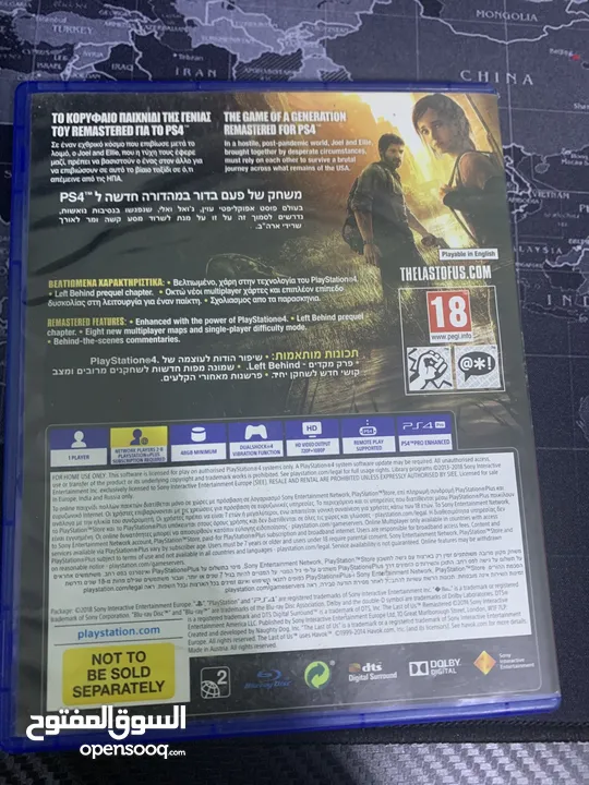سي دي The last of us مستعمل بشكل خفيف