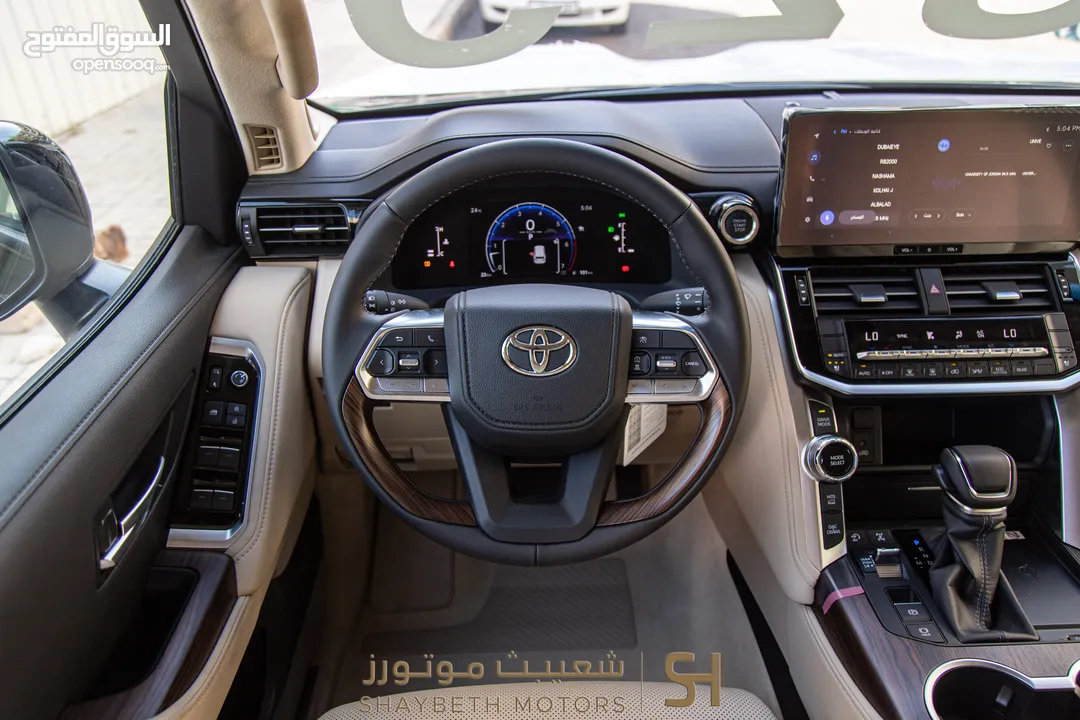 Toyota Land Cruiser Gx-r 2025 Twin turbo