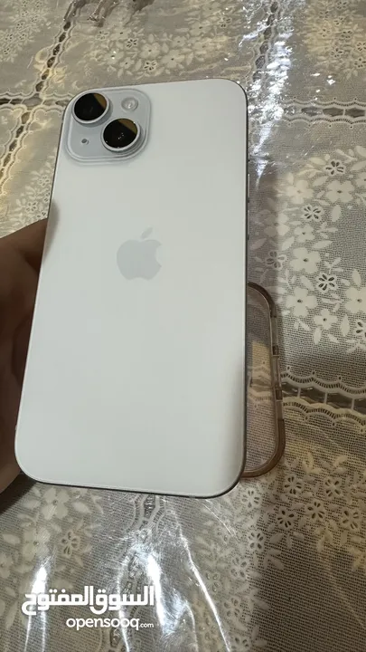 Iphone 15 blue