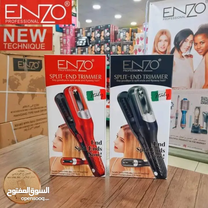 جهاز إزاله تقصف الشعر موديل 2024 ماركة ENZO  لاسلكي (شحن)