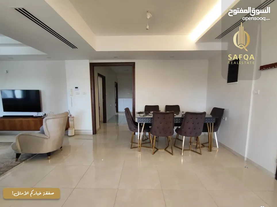 شقة مفروشة للايجار في الماصيون