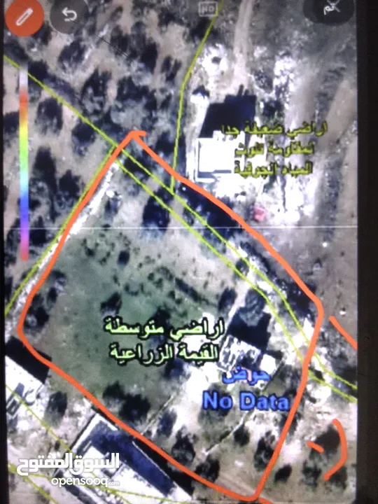 اربع دونمات للبيع بسعر ممتاز