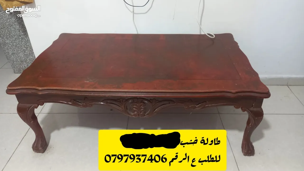 طاولتين خشب للبيع