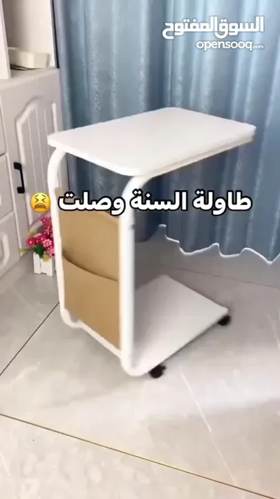 لعشاق الديكور والتفاصيل الراقيه طاولة الديكور المنزليه الخرافيه متعددة الاستخدامات وفرنالكم .