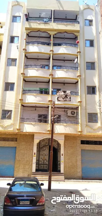 عماره سكنيه وتجاريه للبيع