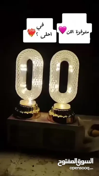 لمبة ديكور مكتبية عصرية - Creative Table Lamp أضف لمسة فخامة وأناقة لغرفتك مع لمبة الطاولة الإبداعية