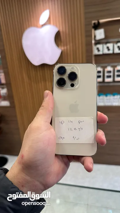 iphone 14 pro 128 gb ايفون 14 برو 128 جيجا