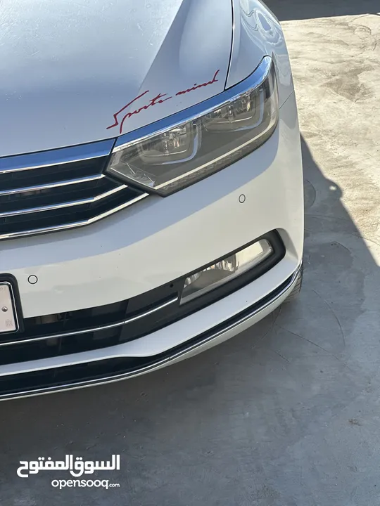 باسات 2015لبيع