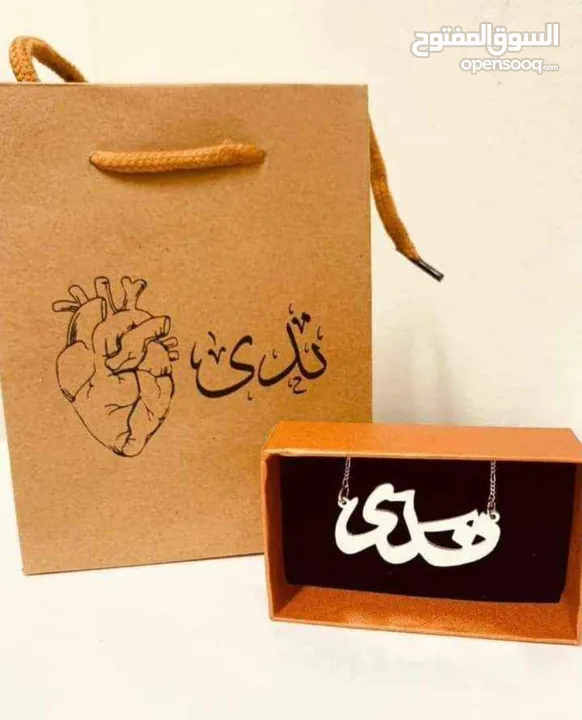 سنسال واسوارة مطلي ذهب وفضة بكل الأشكال والاسماء الي بتختاروها