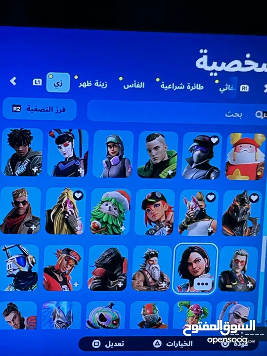 حساب فورت نادر