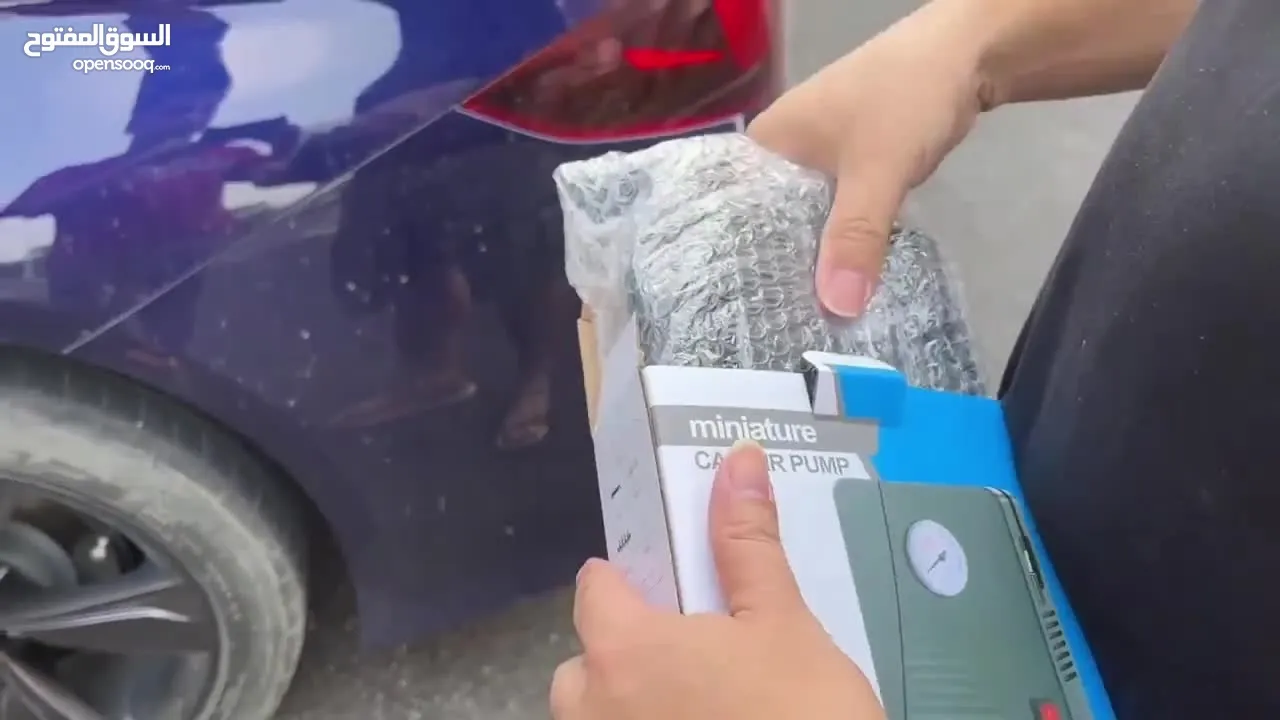 منفاخ سيارة (عرض )  شامل التوصيل