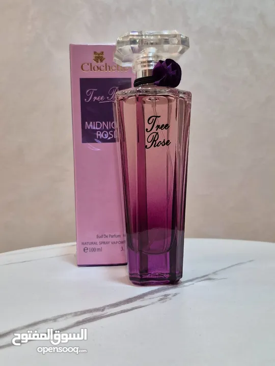عطور بافضل واجود الانواع